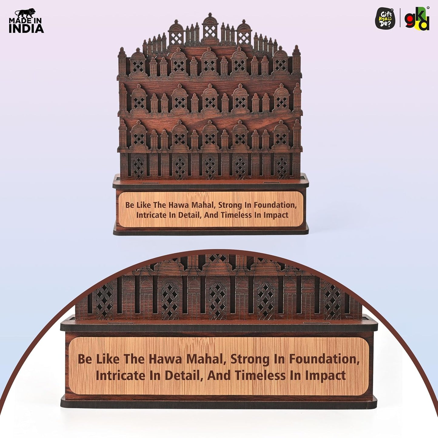 Hawa Mahal Wooden Showpiece | Jaipur-Inspired Home Décor | Personalized & Default Quote Variants | Rajasthani Heritage Gift
