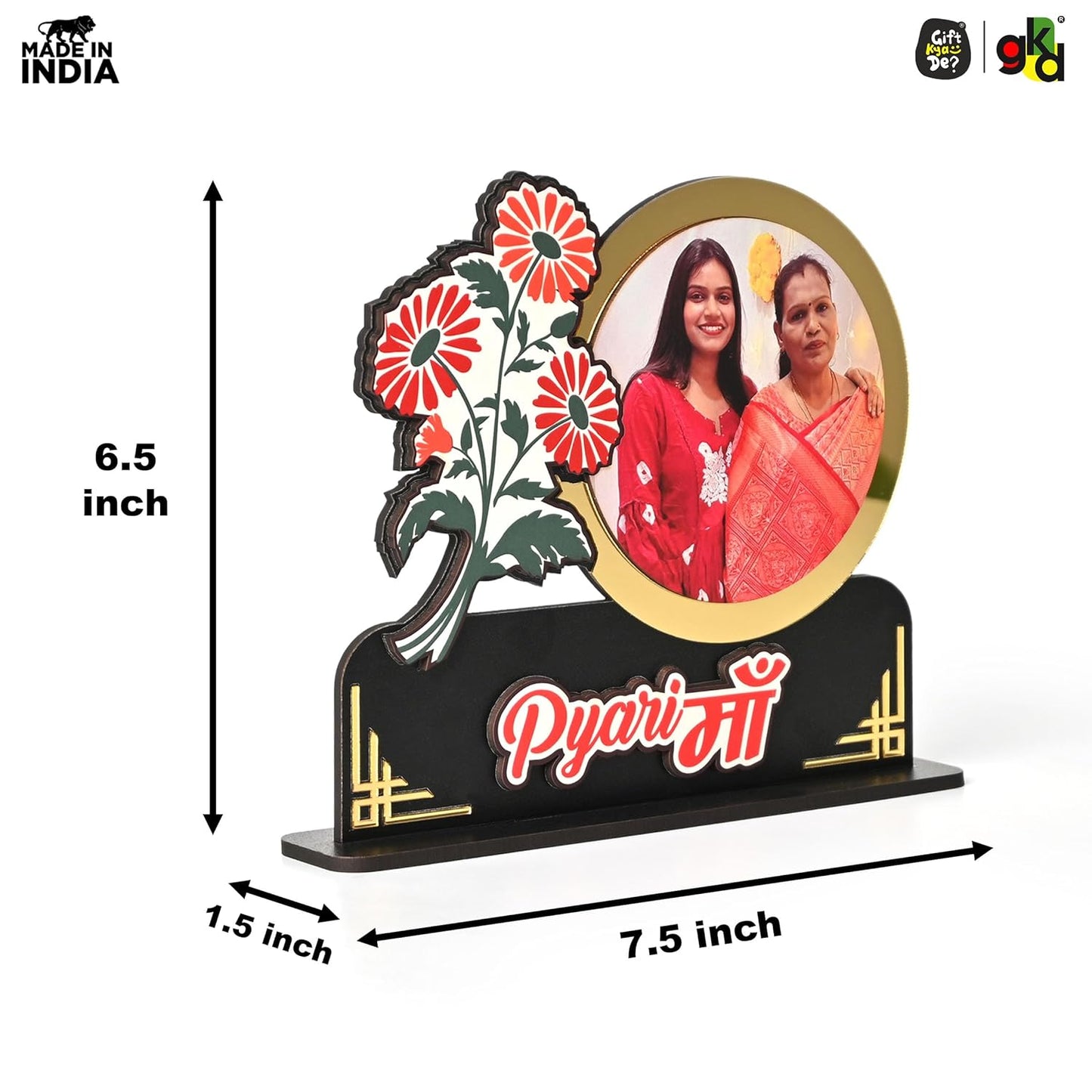 Personalized Wooden Photo Frame for Mother | Pyari Maa Gift for Mom | Mother's Day Special Table Top Decor (7.5 x 6.5 inches)