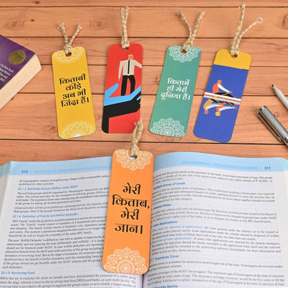 Bookmarks Set of 5 | Beautiful Designs & Quotes | Hard Paper Book Marker With Handmade Tassel Dori