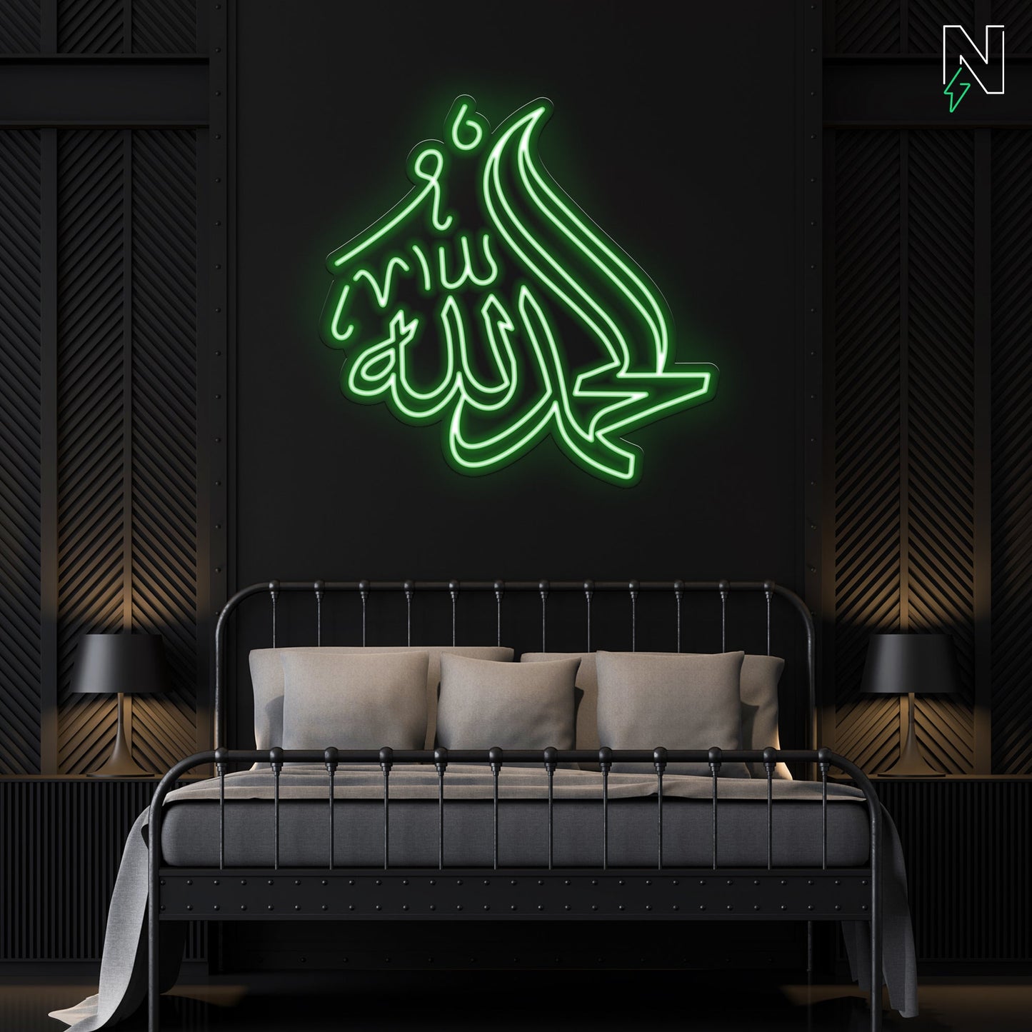 Alhamdulillah Neon Sign
