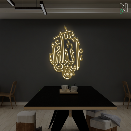 Mashallah Neon Sign