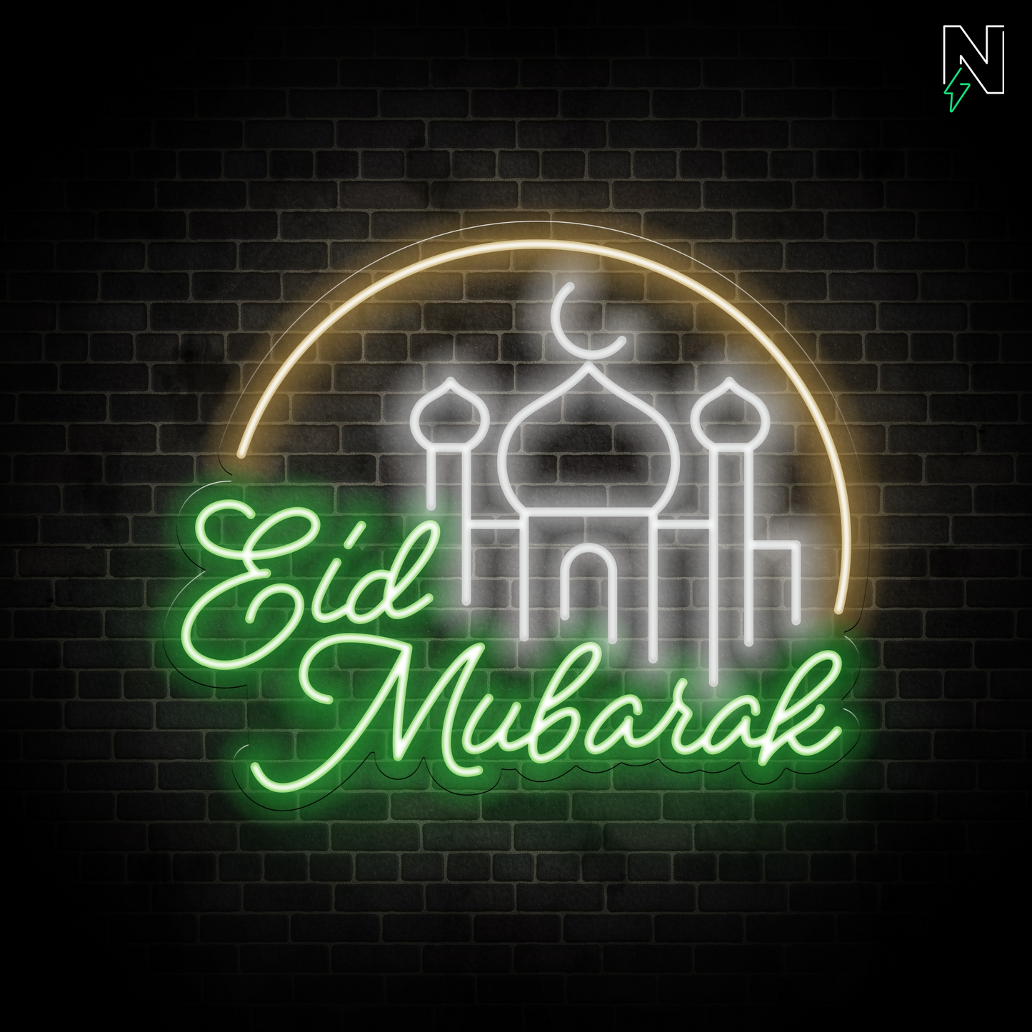 Eid Mubarak Neon Sign