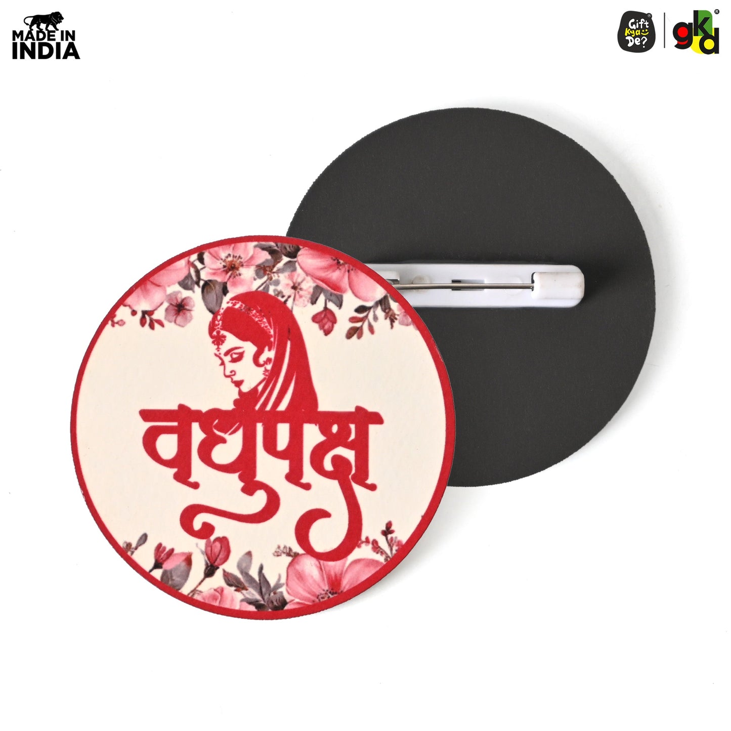 Wedding Badges for Groom & Bride Side | Shaadi Badges for Baaratis & Dulhan Friends | Wedding Party Accessories