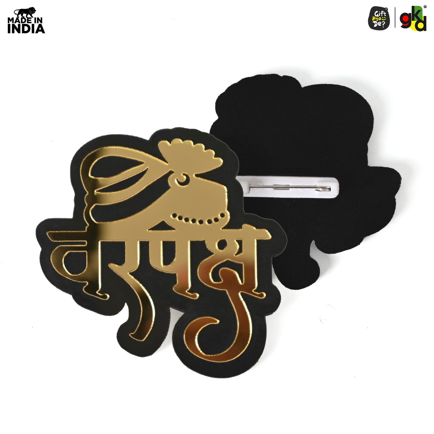 Wedding Badges for Groom & Bride Side | Shaadi Badges for Baaratis & Dulhan Friends | Wedding Party Accessories