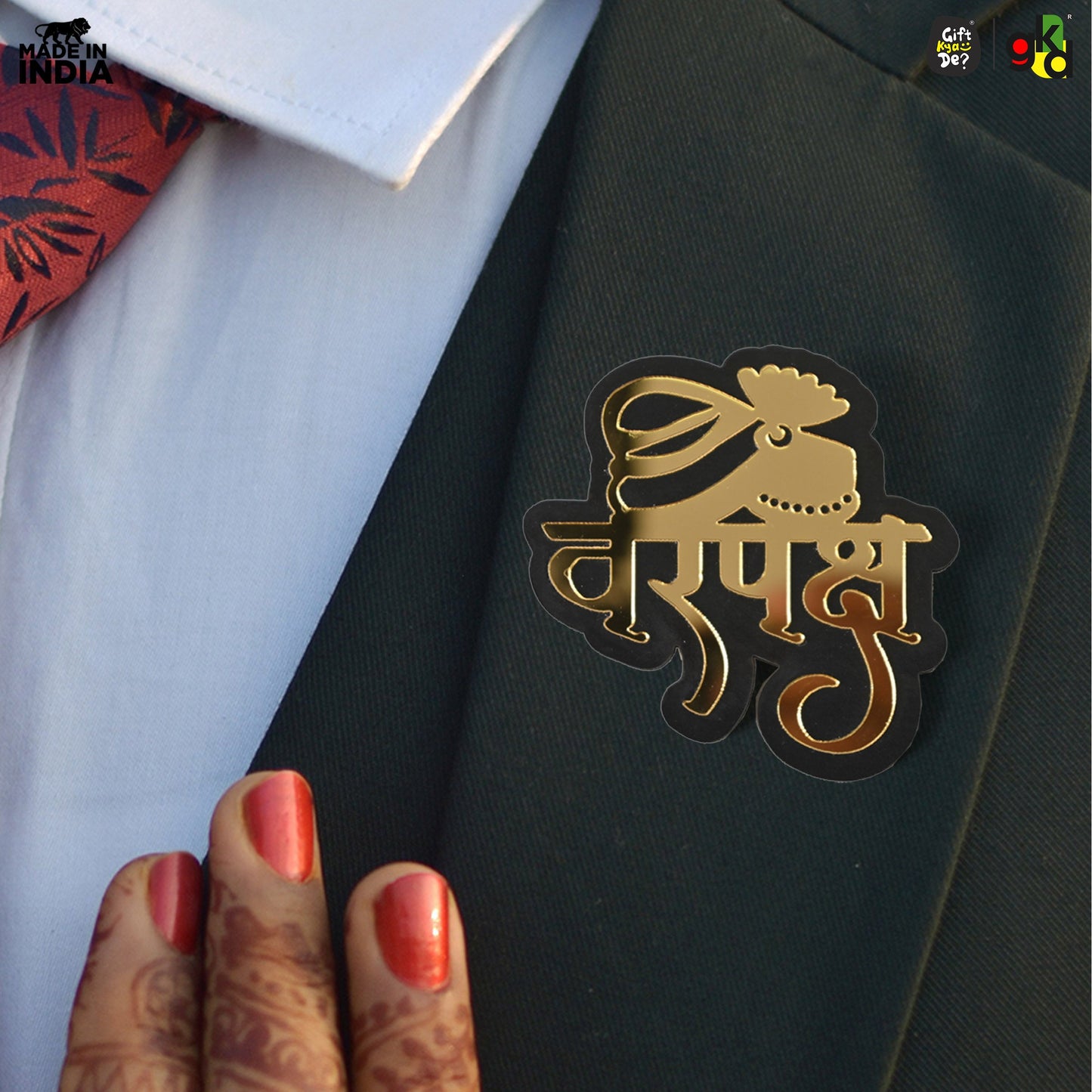 Wedding Badges for Groom & Bride Side | Shaadi Badges for Baaratis & Dulhan Friends | Wedding Party Accessories