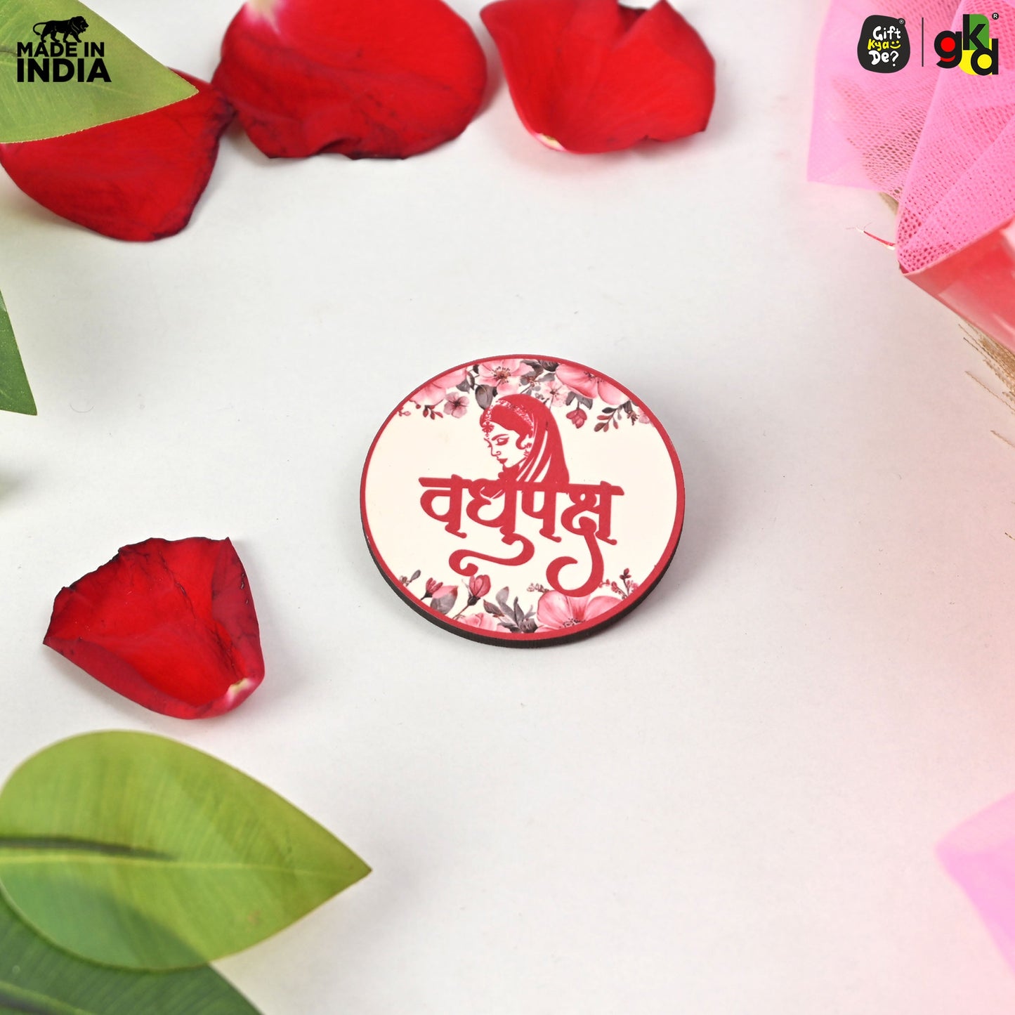 Wedding Badges for Groom & Bride Side | Shaadi Badges for Baaratis & Dulhan Friends | Wedding Party Accessories