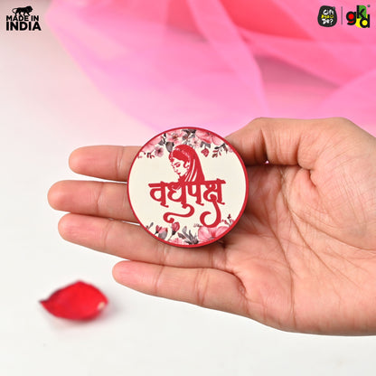 Wedding Badges for Groom & Bride Side | Shaadi Badges for Baaratis & Dulhan Friends | Wedding Party Accessories