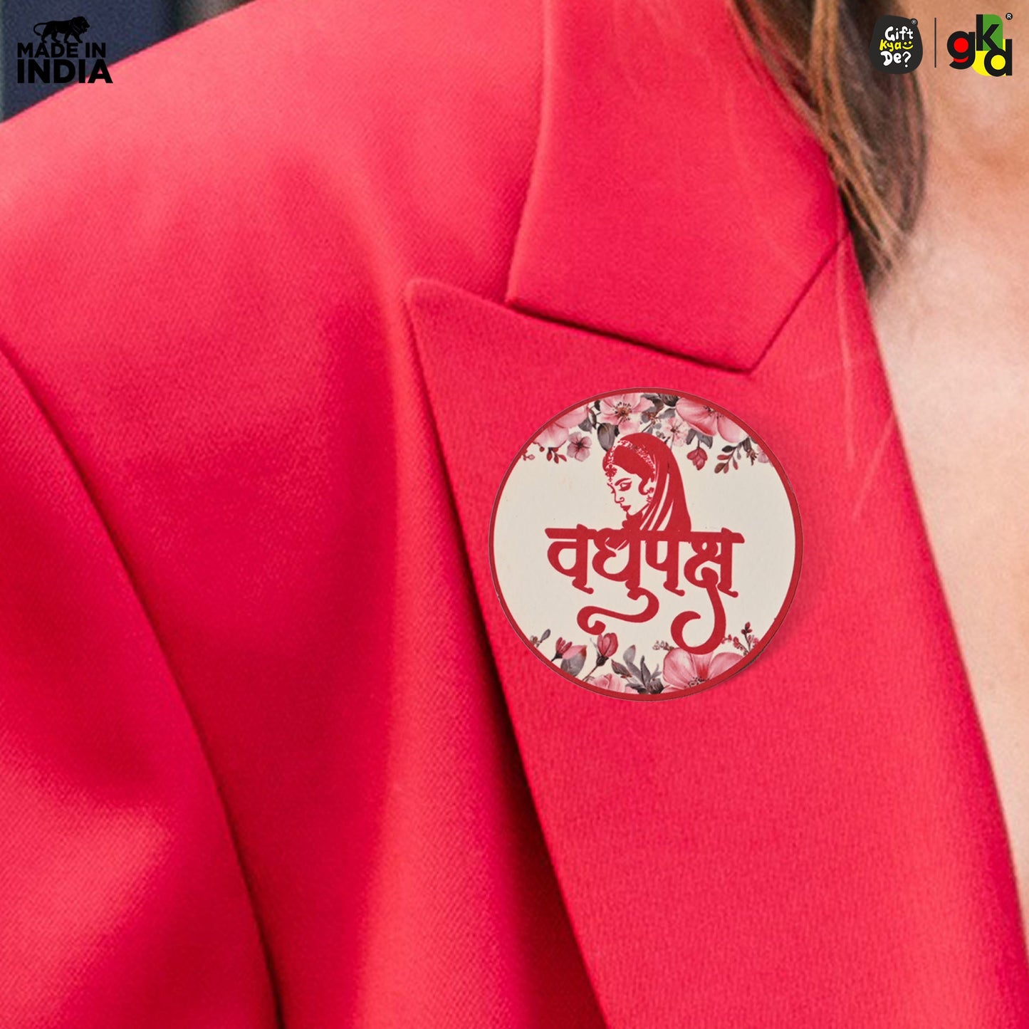 Wedding Badges for Groom & Bride Side | Shaadi Badges for Baaratis & Dulhan Friends | Wedding Party Accessories