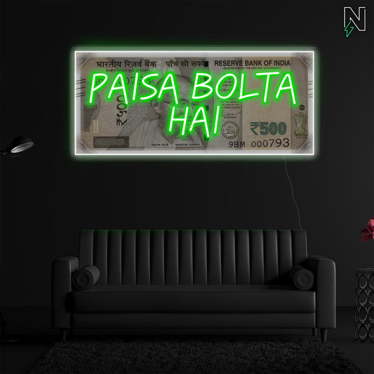 Paisa Bolta Hai