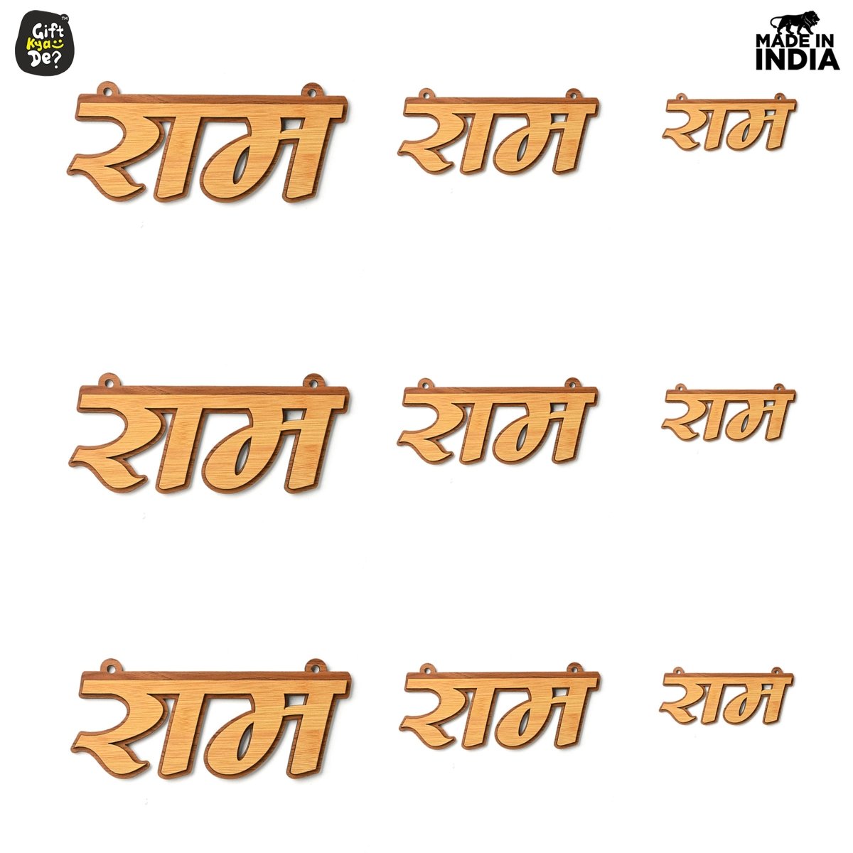 Ram Wall Art | Wooden Wall Decor Ram Naam 3d Cutouts | Can Be Hanged Or Pasted On Wall