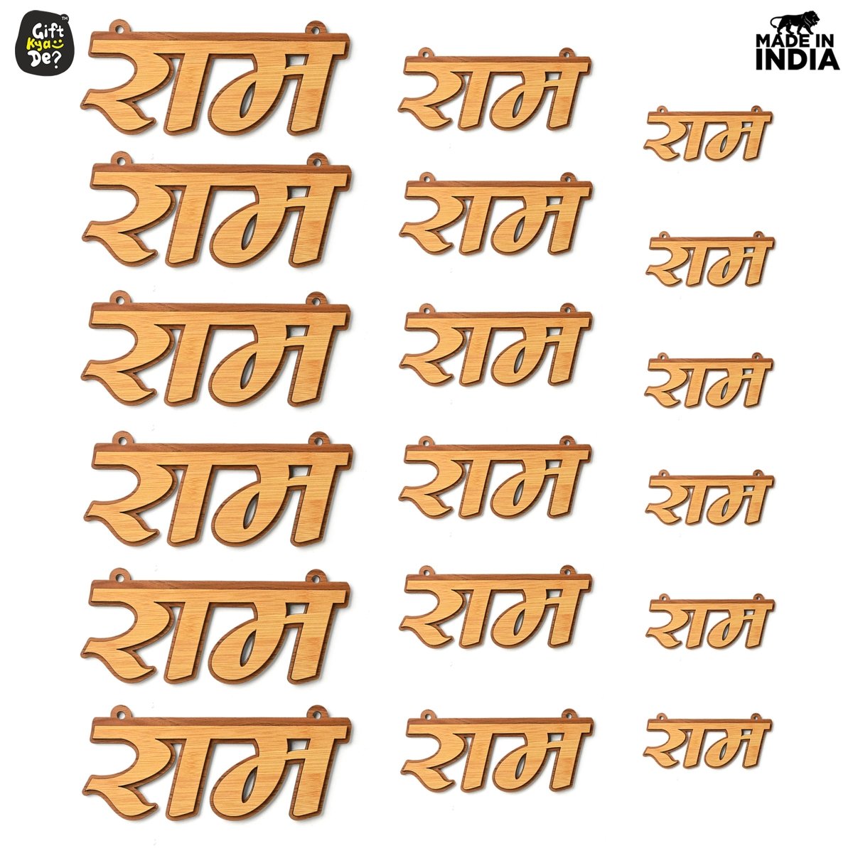 Ram Wall Art | Wooden Wall Decor Ram Naam 3d Cutouts | Can Be Hanged Or Pasted On Wall