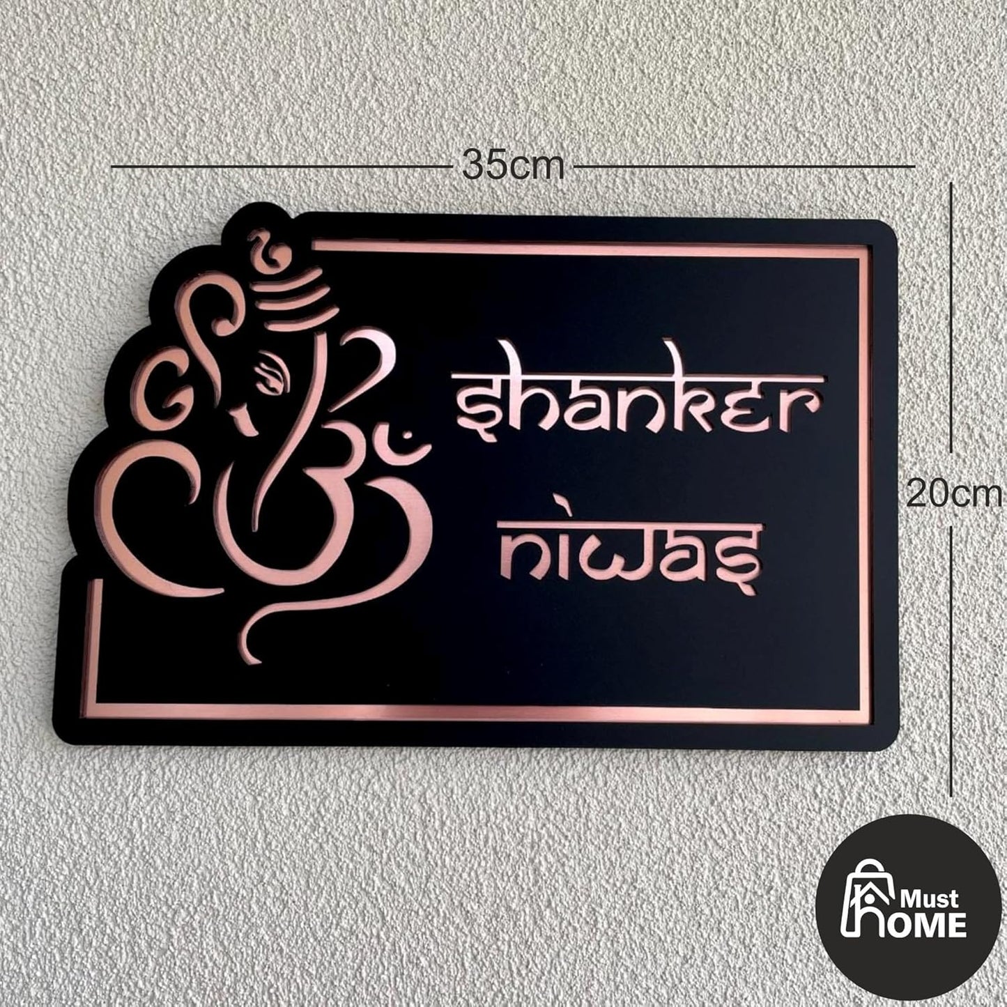 MustHome | Personalized wooden name plate for Home/office | 15 x 30 cm