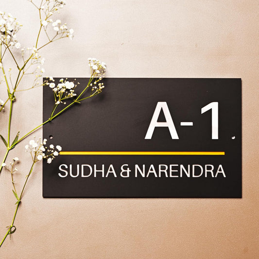MustHome | Name Plate For Home, Office & Outdoor Entrance | 15X25 cm