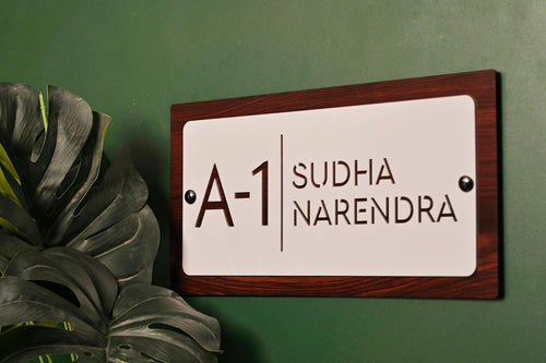 FusionEdge Home | Name Plate For Home, Office & Outdoor Entrance |15x30 cm