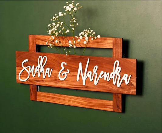 MustHome Personalized Door Name Plate for Home Entrance | 15X7 inch