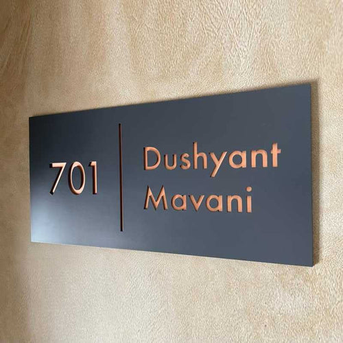 MustHome | Name Plate For Home, Office & Outdoor Entrance | 15X30 cm