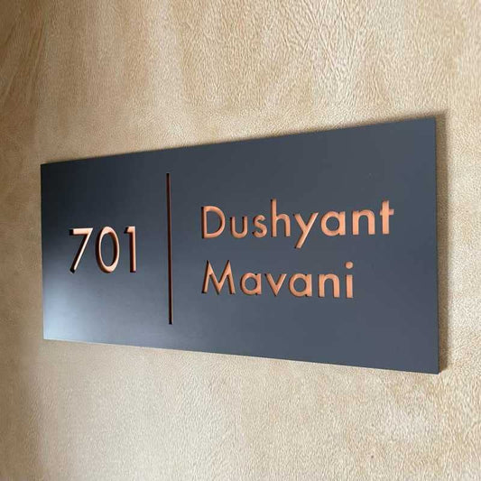 MustHome | Name Plate For Home, Office & Outdoor Entrance | 15X30 cm