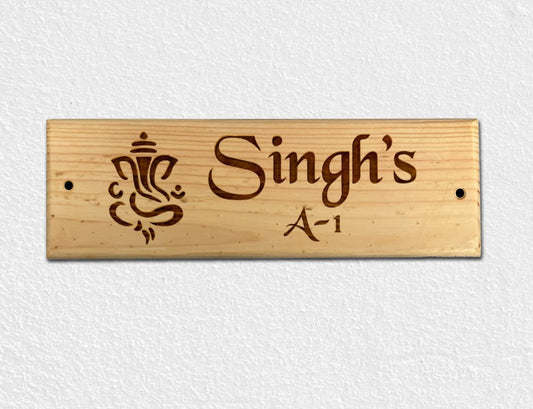 MustHome |Name Plate for Home Entrance| 30x9cm