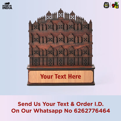 Hawa Mahal Wooden Showpiece | Jaipur-Inspired Home Décor | Personalized & Default Quote Variants | Rajasthani Heritage Gift