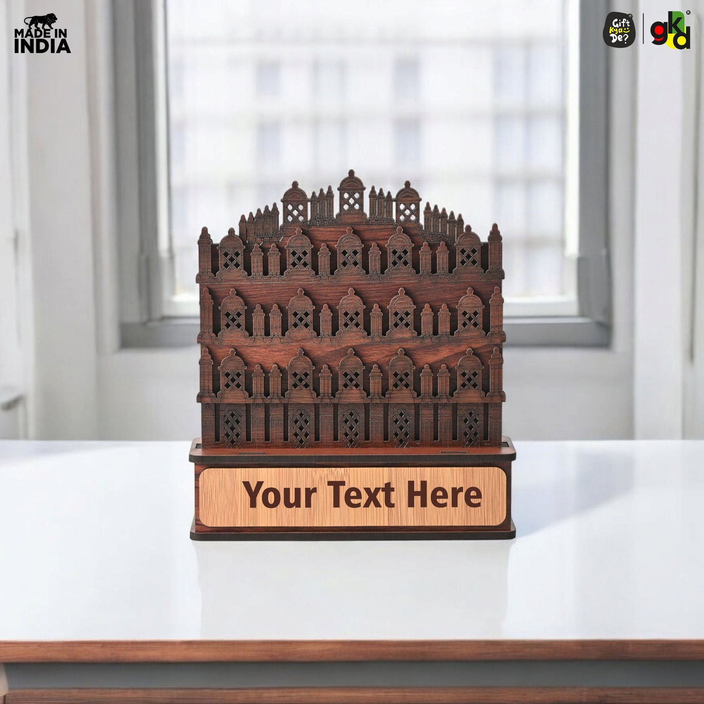 Hawa Mahal Wooden Showpiece | Jaipur-Inspired Home Décor | Personalized & Default Quote Variants | Rajasthani Heritage Gift