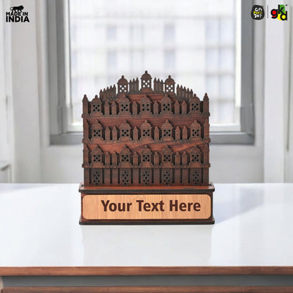 Hawa Mahal Wooden Showpiece | Jaipur-Inspired Home Décor | Personalized & Default Quote Variants | Rajasthani Heritage Gift