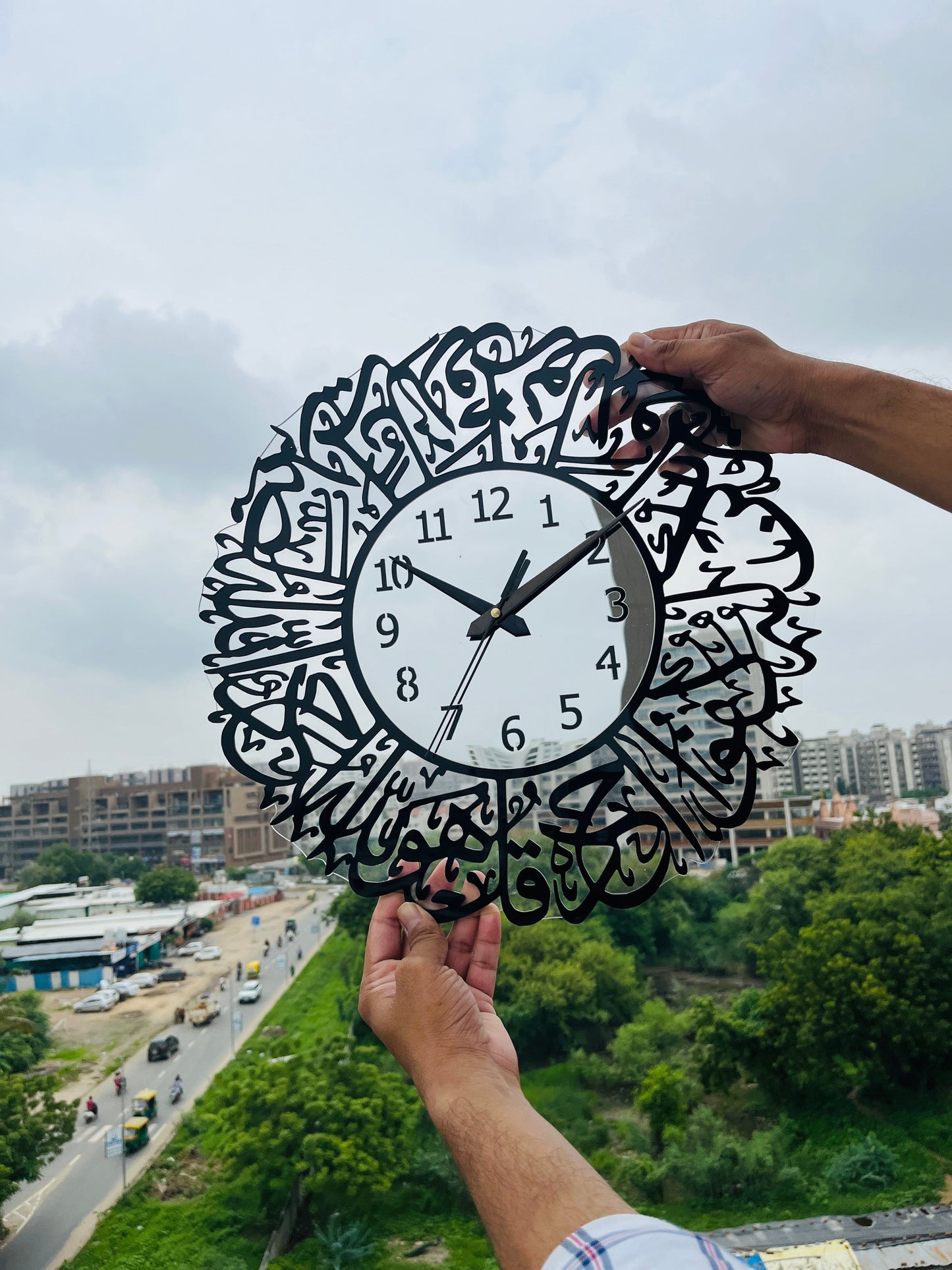 Surah Al Ikhlas Islamic Acrylic Wall Clock