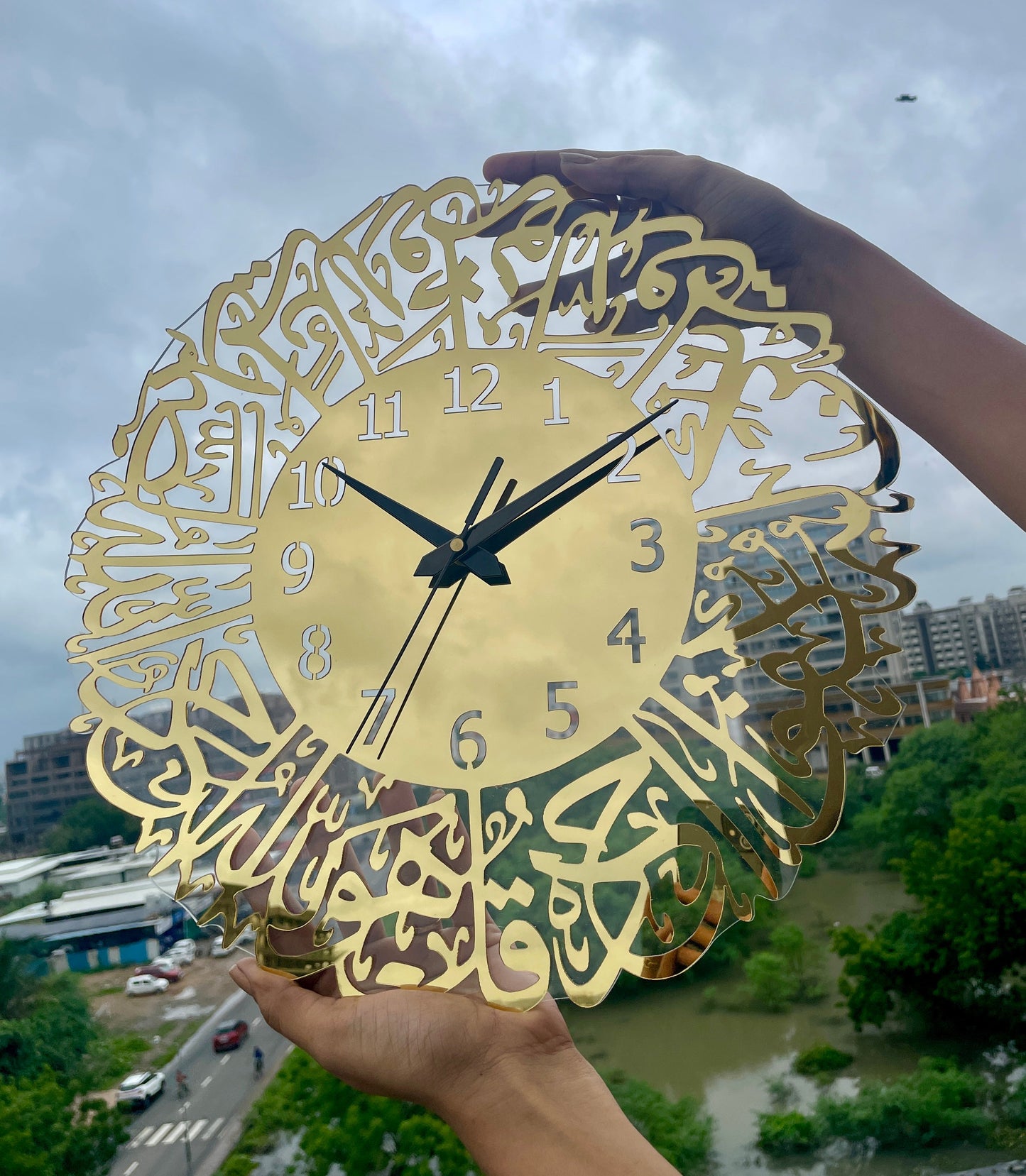Surah Al Ikhlas Islamic Acrylic Wall Clock