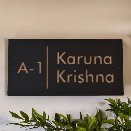 MustHome | Name Plate For Home, Office & Outdoor Entrance |30 x 15 cm