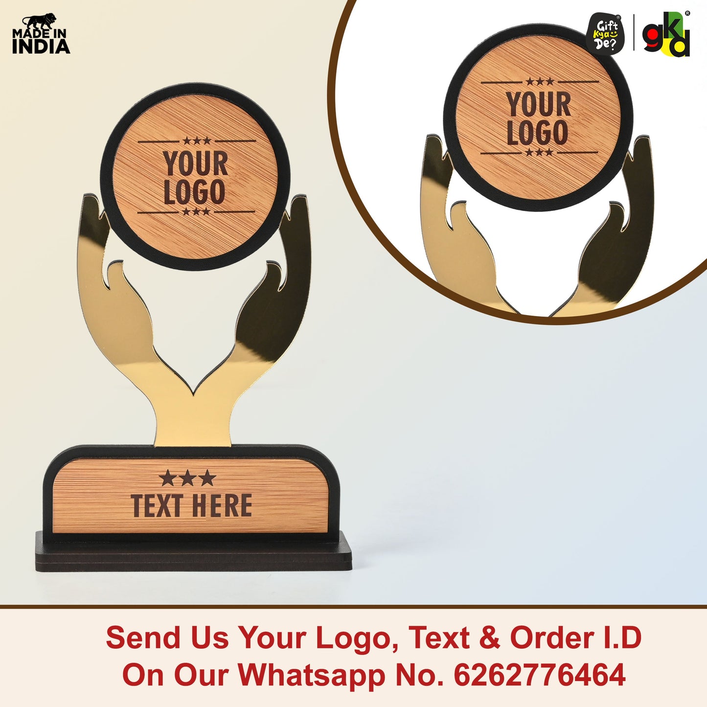 Customized Wooden Trophy with Golden Acrylic | Personalized Memento for Events, Corporate & School Functions