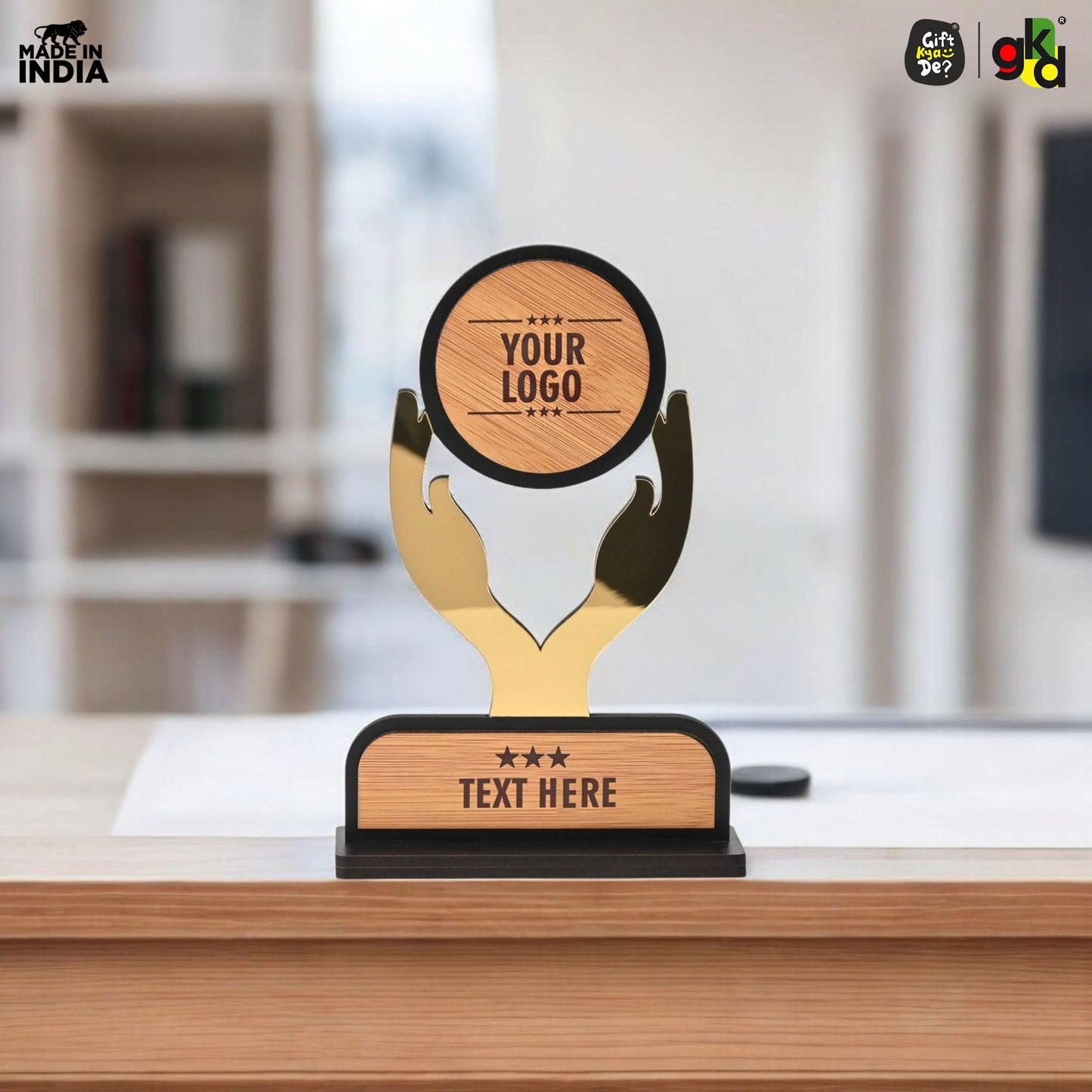 Customized Wooden Trophy with Golden Acrylic | Personalized Memento for Events, Corporate & School Functions