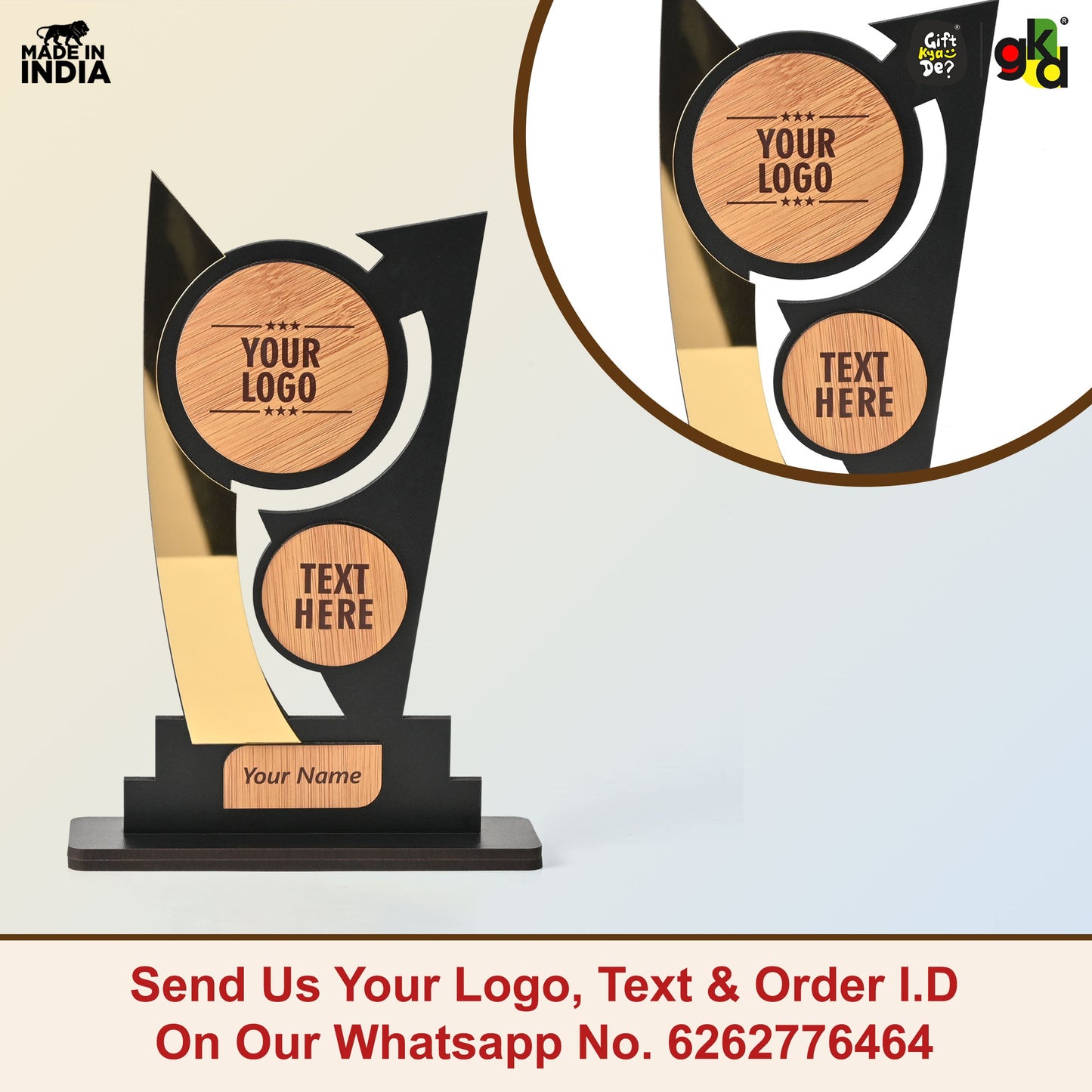 Customized Wooden Trophy with Golden Acrylic | Personalized Memento for Events, Corporate & School Functions
