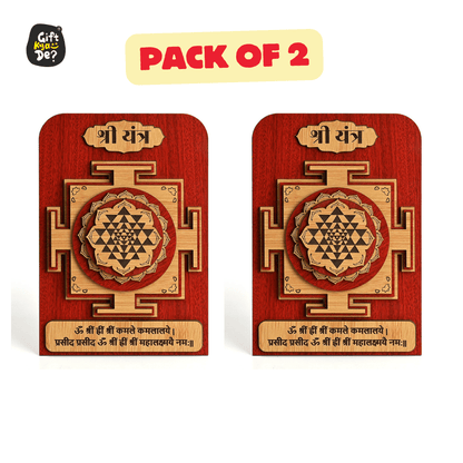 Shree Yantra for Business Growth (Pack Of 2) | Vyapar Vriddhi Yantra | For Home, Office & Shop