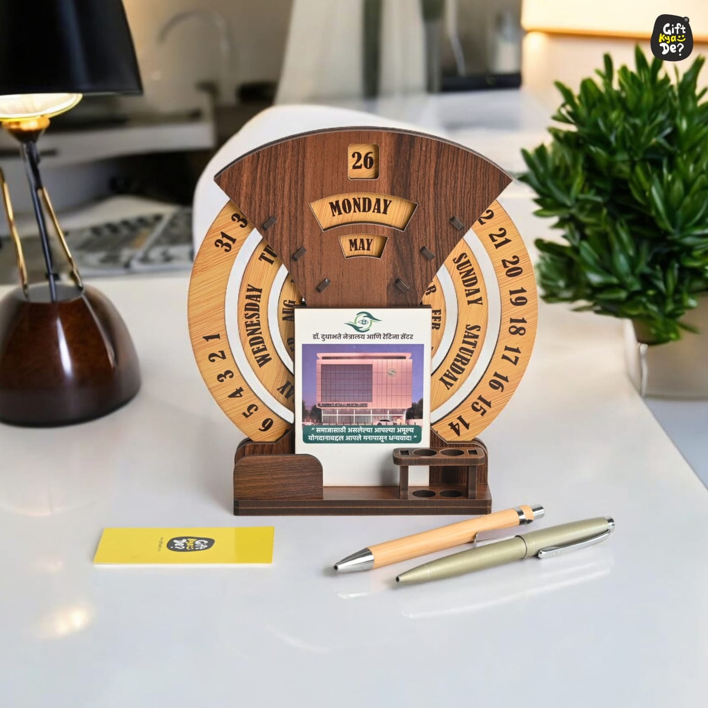 Eco-Friendly Round Calendar with Custom Photo Options |  The Eco-Friendly Round Calendar | Perfect for Corporate Gifting