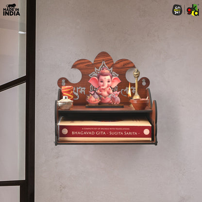 Wooden Shubh Labh Mandir With Utility Shelf | Small Pooja Temple for Table, Wall, or Shelf | DIY | 8x8x8.5 Inch