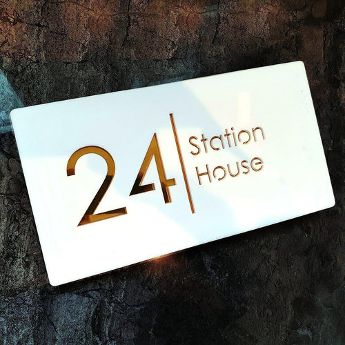MustHome  | Customized name plate for home, Office | 15X30 cm
