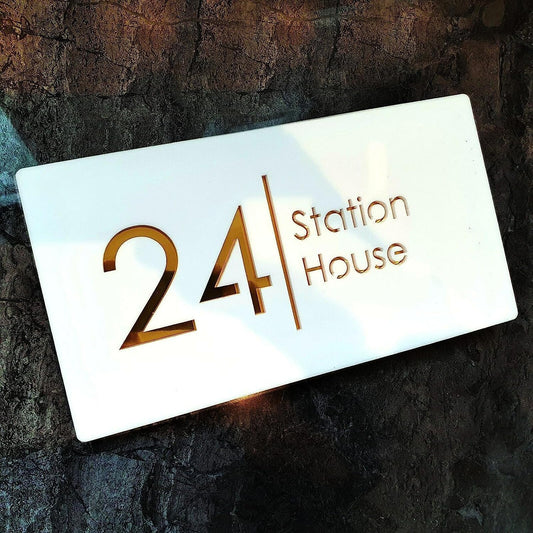 MustHome  | Customized name plate for home, Office | 15X30 cm