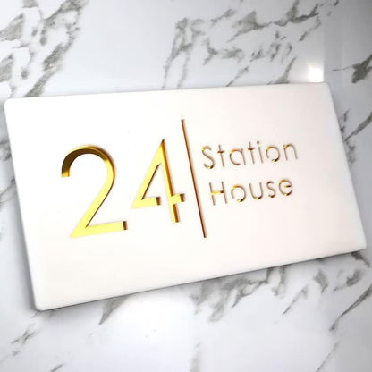 MustHome  | Customized name plate for home, Office | 15X30 cm