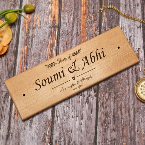 MustHome| Name Plate for Home Entrance  | 30x9cm |