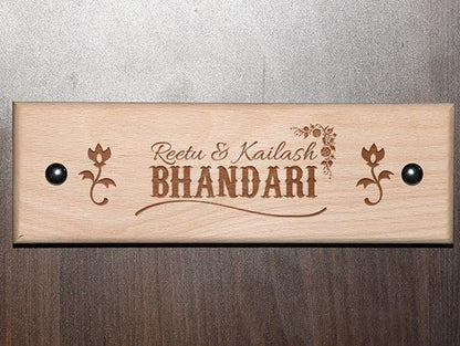 MustHome| Name Plate for Home Entrance  | 30x9cm |