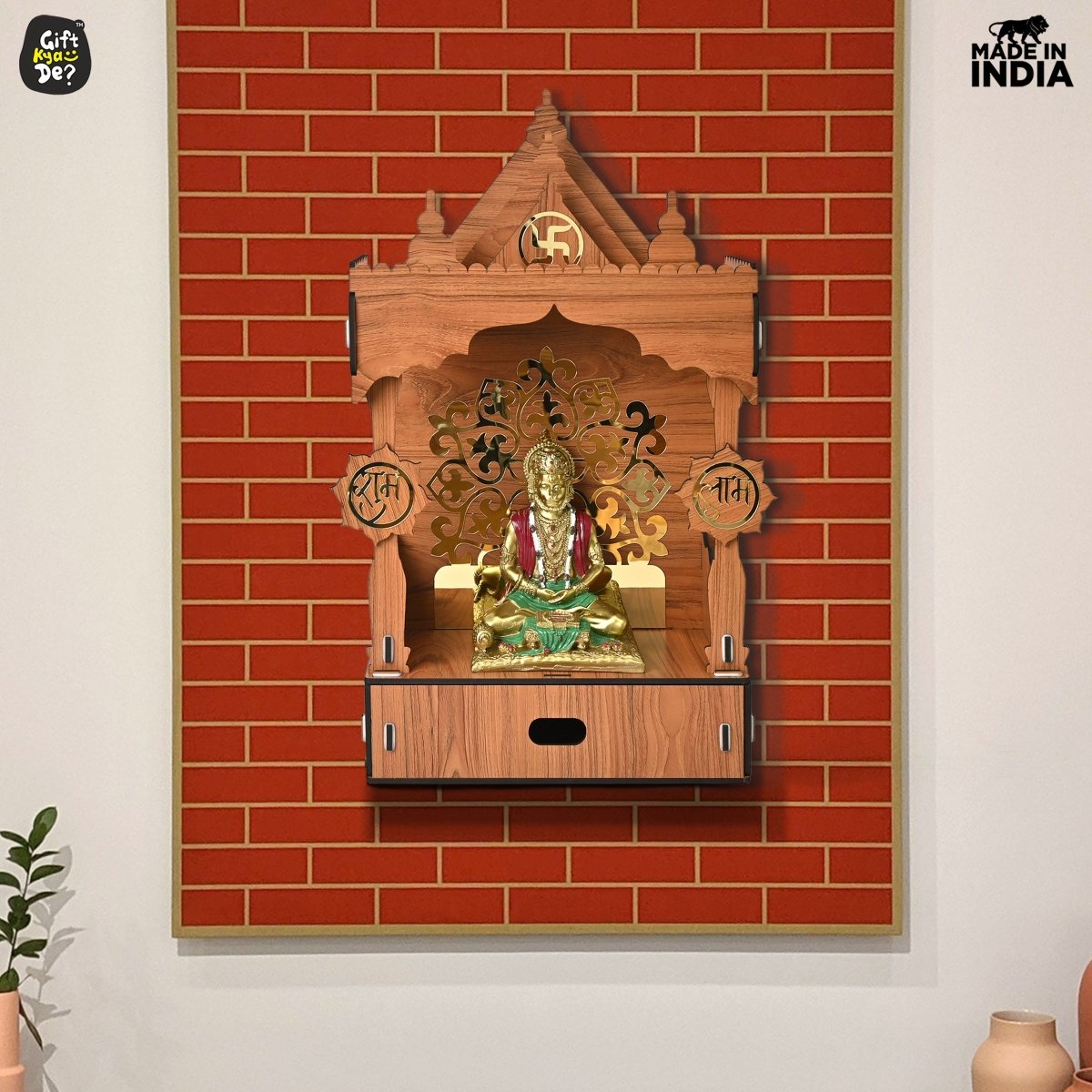 Wooden Temple For Home & Office | Premium 3D Golden Cutwork Design | Mandir With Storage Drawer (DIY)