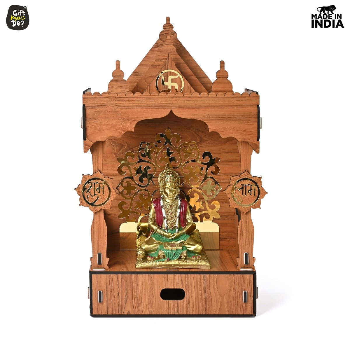 Wooden Temple For Home & Office | Premium 3D Golden Cutwork Design | Mandir With Storage Drawer (DIY)