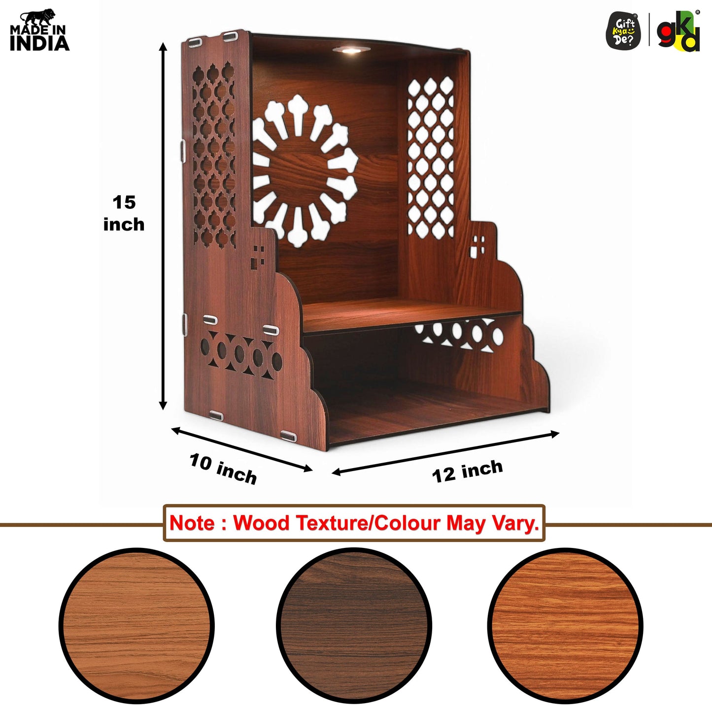 Wooden Temple for Home Wall Mounted with LED Light | Traditional & Modern Pooja Mandir Designs | Easy to Assemble (DIY)