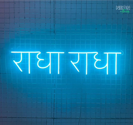 Radha Radha Neon Sign