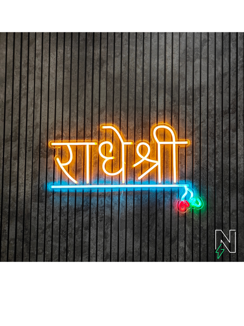 Radhe Shree Neon light