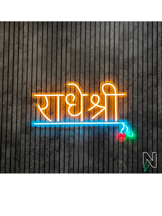 Radhe Shree Neon light