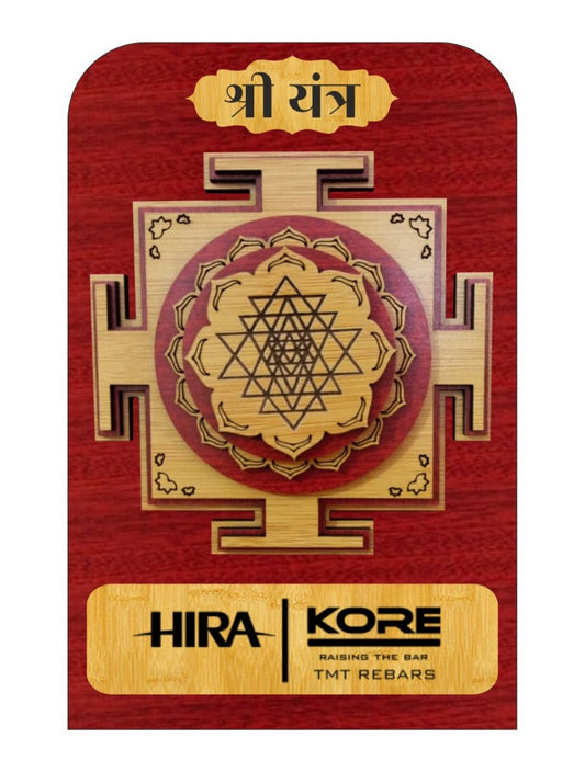 Customize Shree Yantra: Your Pathway to Prosperity and Inner Peace | Harnessing Cosmic Energy with Shree Yantra | Corporate Gift