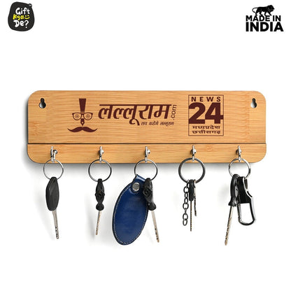 Customized Keyring Stand | Eco-friendly Product | Corporate