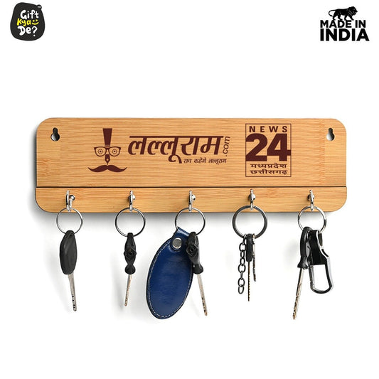 Customized Keyring Stand | Eco-friendly Product | Corporate