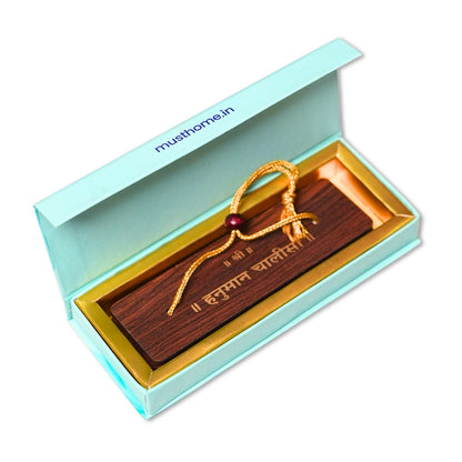 Hanuman chalisa | Hanuman chalisa Book | Hanuman chalisa Wooden Book| Hanuman chalisa hardcover | Hanuman chalisa Pocket Book