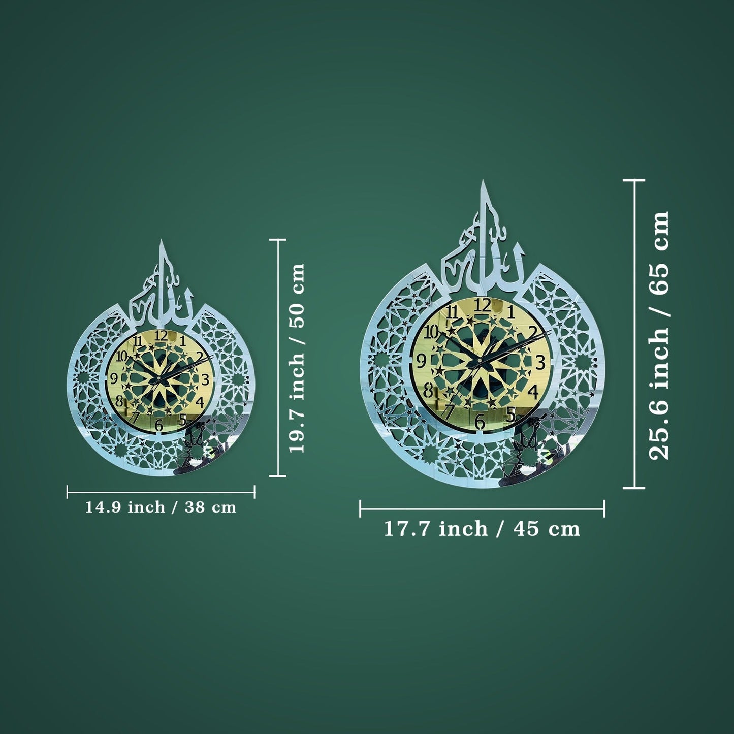 Allah (SWT) name and Classic Acrylic\Wooden Islamic Wall Clock